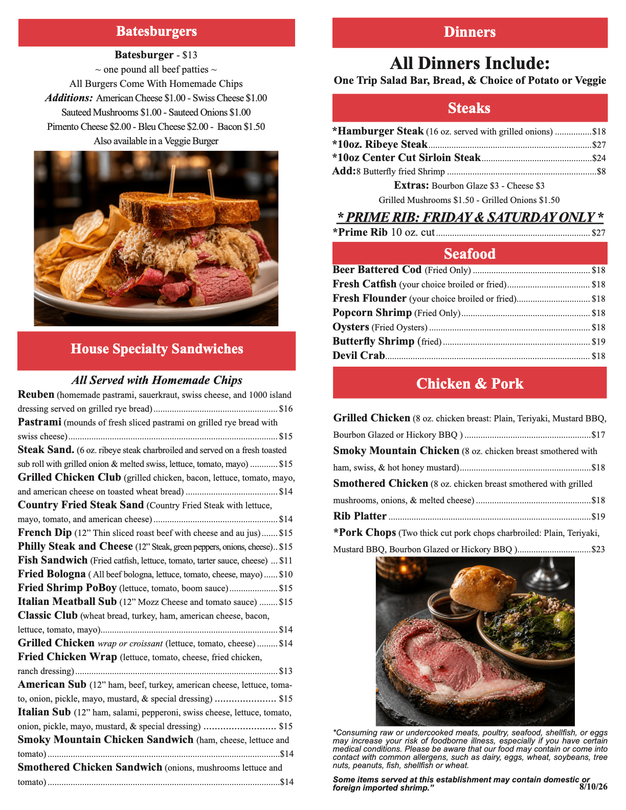 Image of Wiz's Eatery Menu Page 2. Click to view PDF menu.